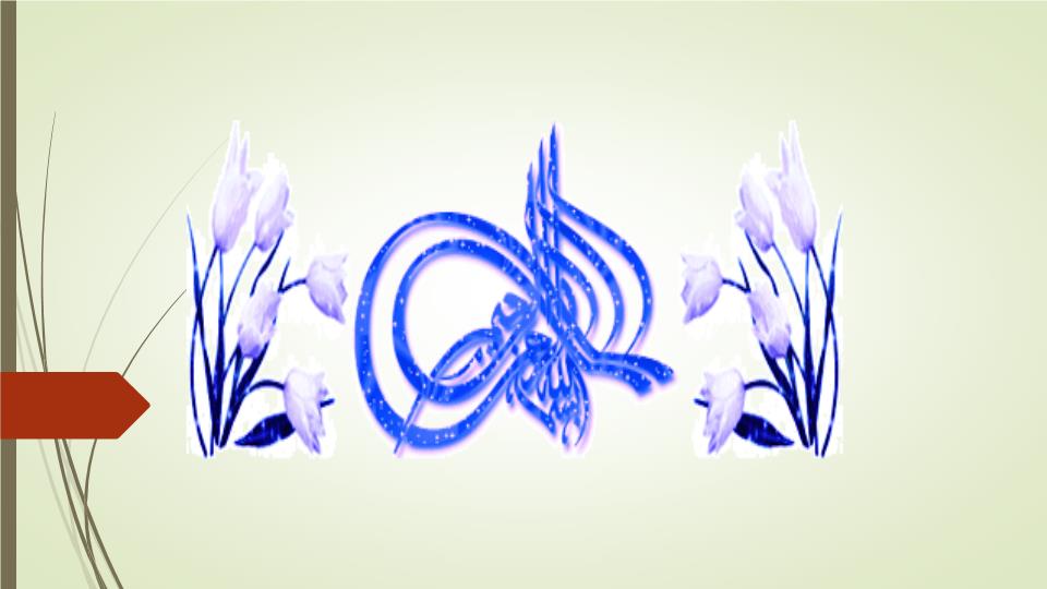 پاورپوینت اسیدها و بازها